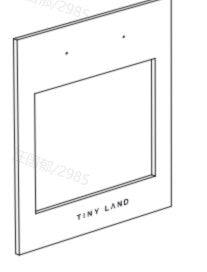 Tiny Land® Iconic Aqua Kitchen with Real-Flow Water System - Cream (TLTGPK005WT) Accessories