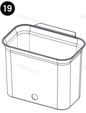 Tiny Land® DuoPlay Mud Kitchen Accessories