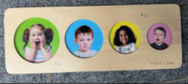 Tiny Land® Montessori Toys Set for Toddlers (13-15 month) Accessories