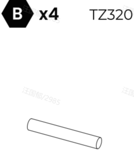 Tiny Land® Wooden Dollhouse - Garage Accessories