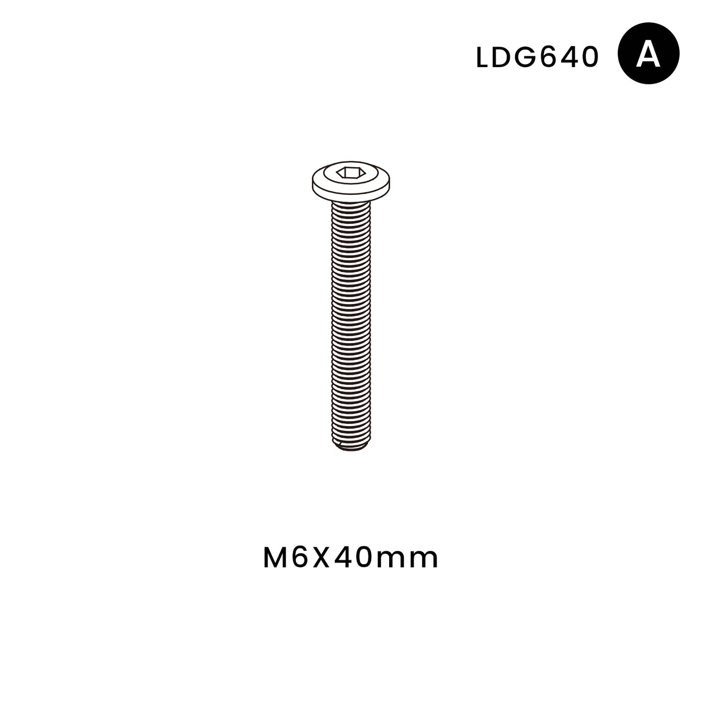 AC-LDG640