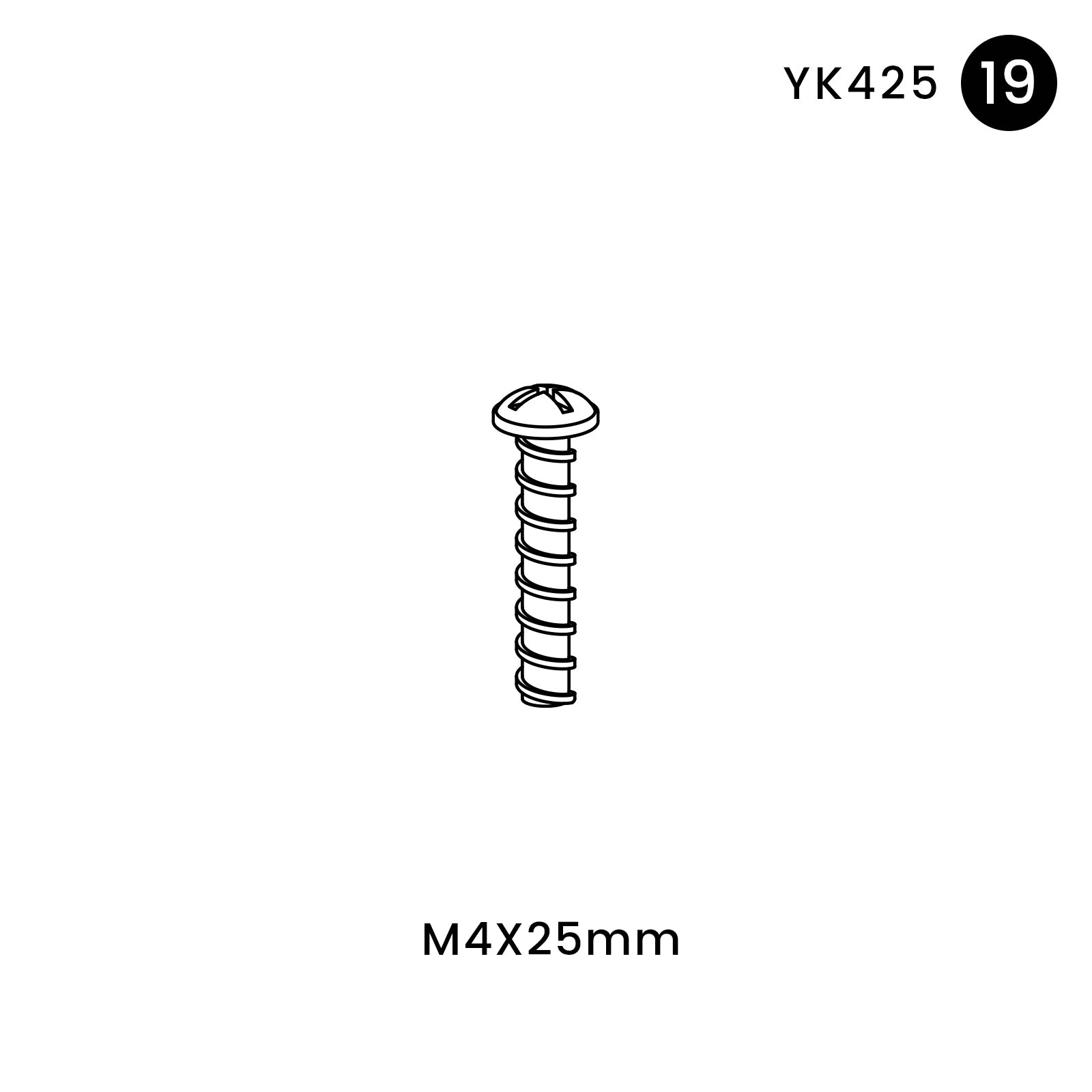 AC-YK425