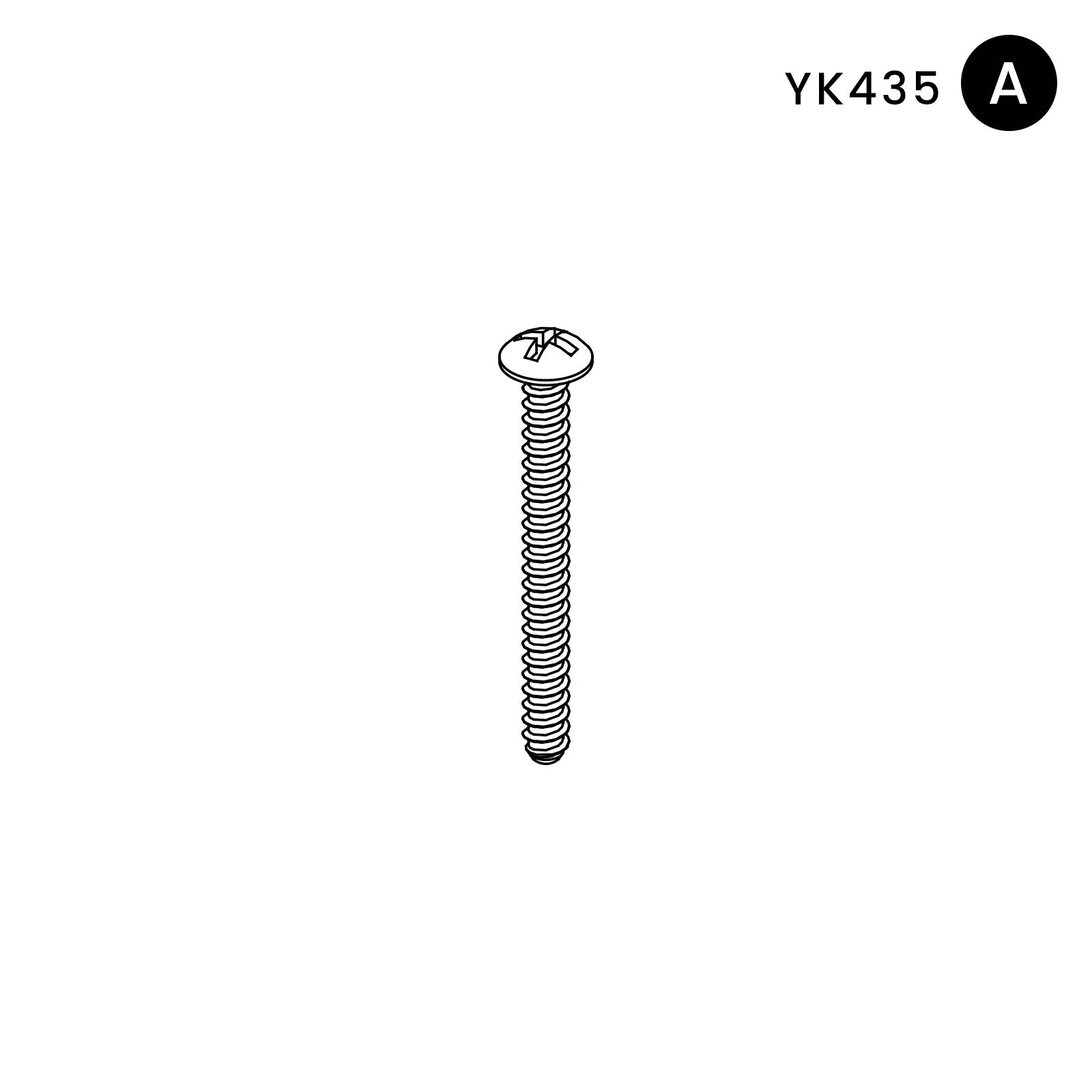 AC-YK435