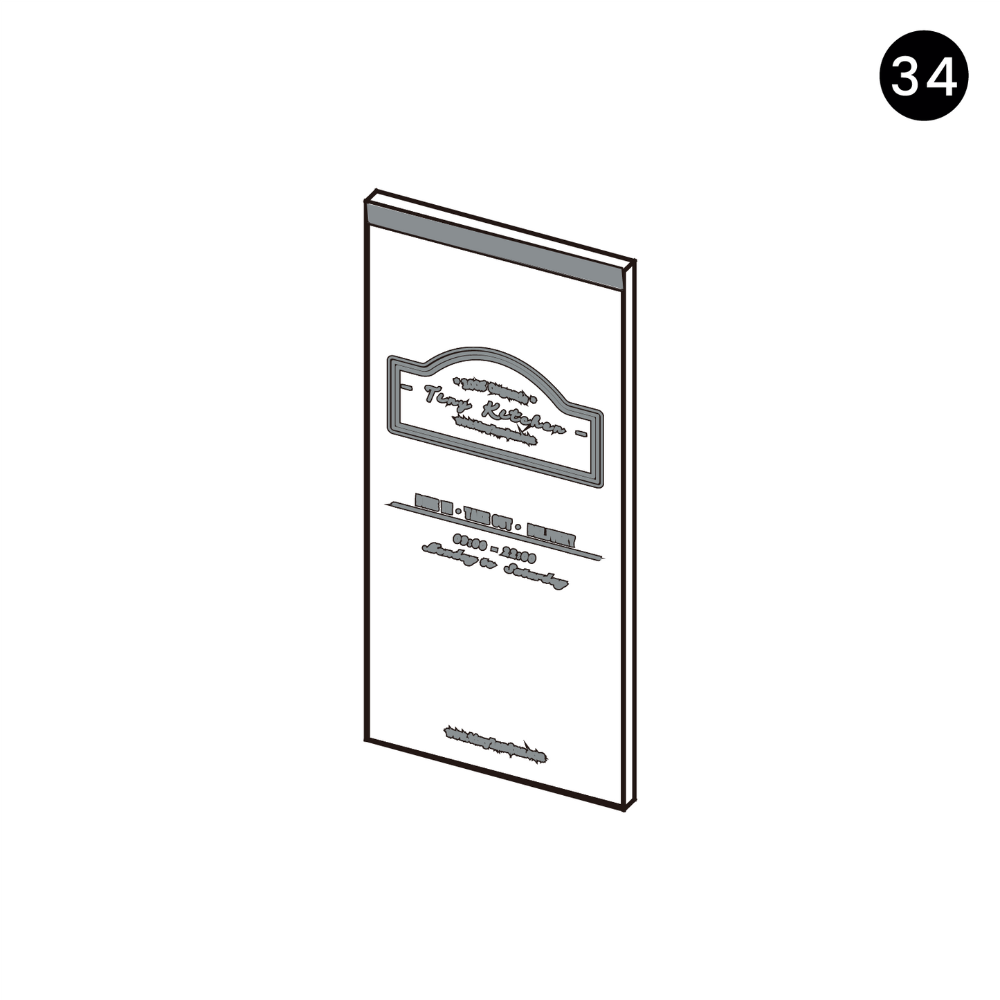 TLTGPK010GN-CAC-34