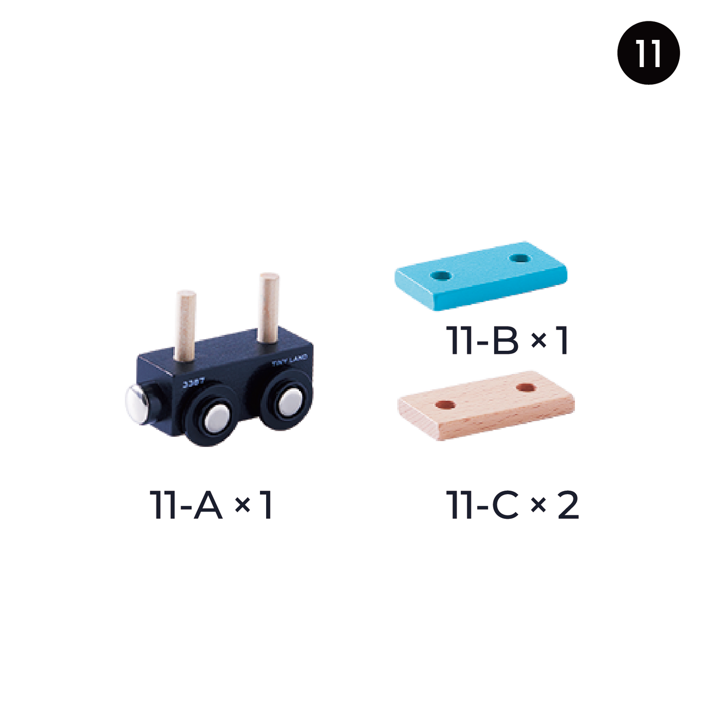 TLTGWT025OWAC-11