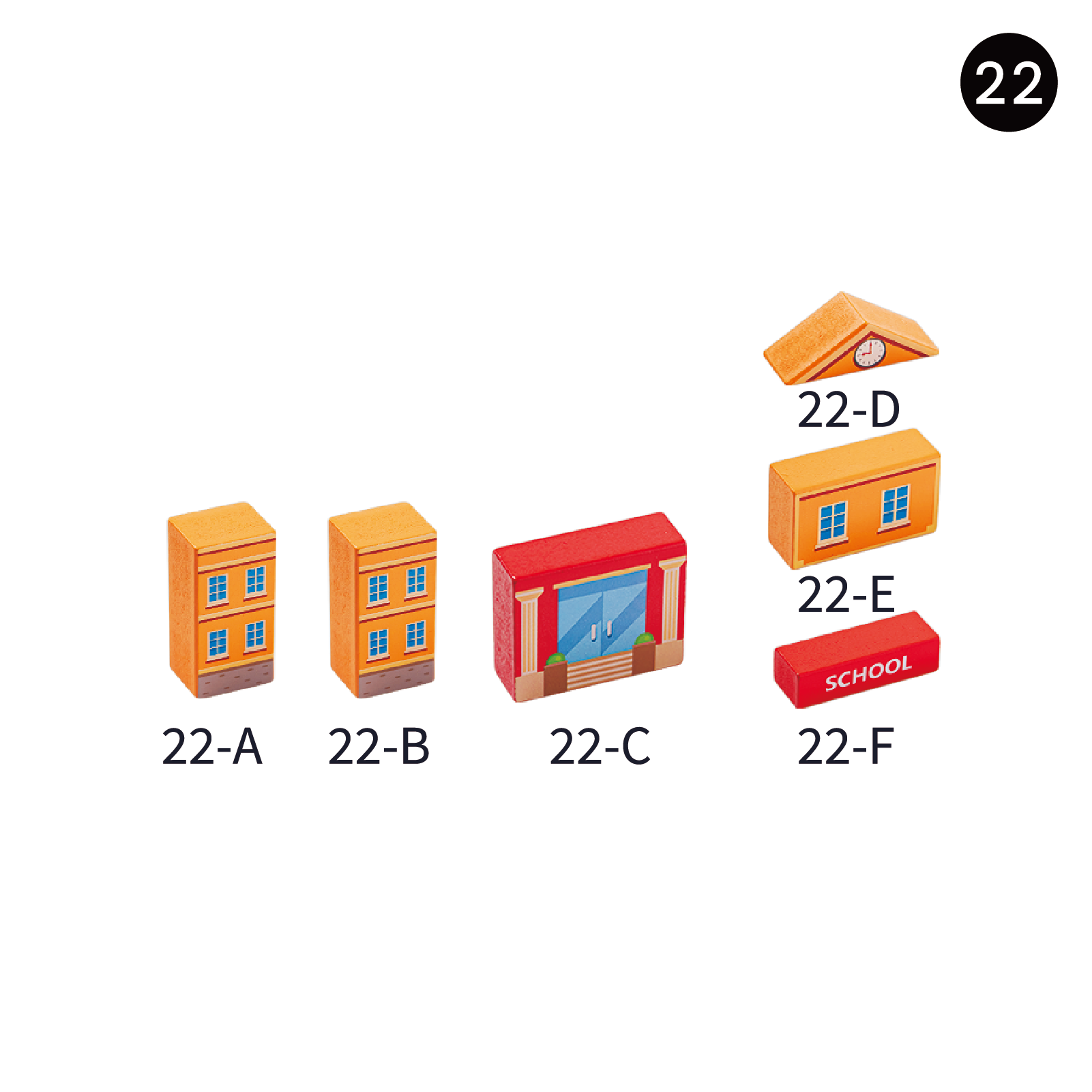 WT0007AC-22