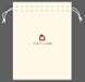 Load image into Gallery viewer, Boho Mama Wooden Block For Kids Accessories(TLTGWB001)
